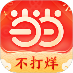 当当2026官方新版图标