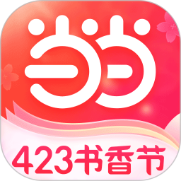 当当2026官方新版图标