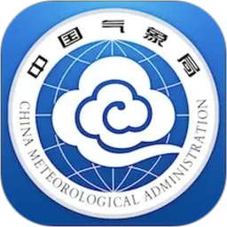 中国气象2026官方新版图标