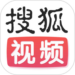 应用icon-搜狐视频2024官方新版
