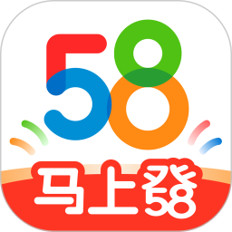 58同城2026官方新版图标