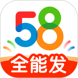 58同城2026官方新版图标