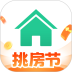 安居客安卓版