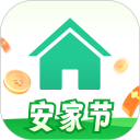 安居客安卓版(apk)