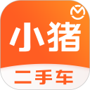 小猪二手车安卓版