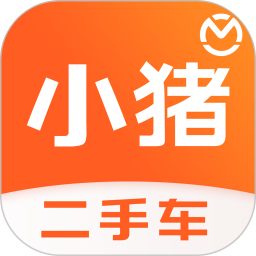 小猪二手车2025官方新版图标