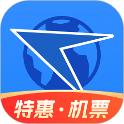 航班管家2026官方新版图标