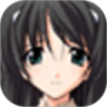 追忆鸿蒙版