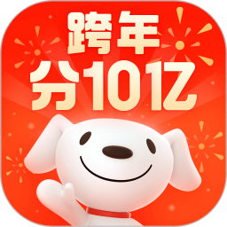 应用icon-京东2024官方新版