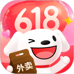 京东2025官方新版图标