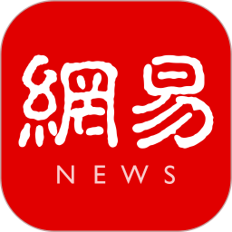  Netease News 2024 official new version icon