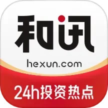 应用icon-和讯财经2024官方新版