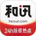 和讯财经安卓版