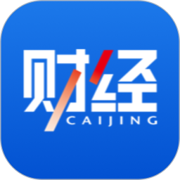 财经杂志2026官方新版图标