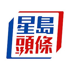 頭條日報2025官方新版图标