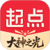 起点读书安卓版