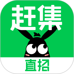 赶集直招2025官方新版图标
