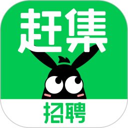 赶集招聘2025官方新版图标