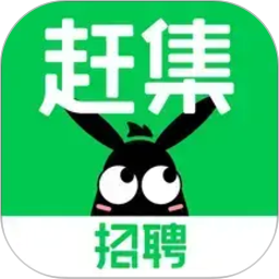 赶集招聘2026官方新版图标