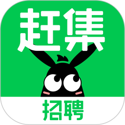 赶集招聘2026官方新版图标