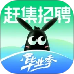 赶集招聘2026官方新版图标