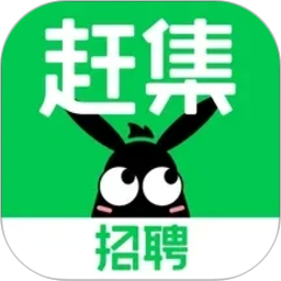 赶集招聘2026官方新版图标