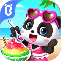 宝宝缤纷四季 9.81