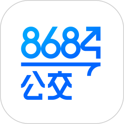 8684实时公交2024官方新版图标