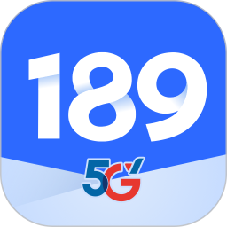 应用icon-189邮箱2024官方新版