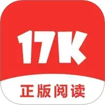 17K小说2025官方新版图标