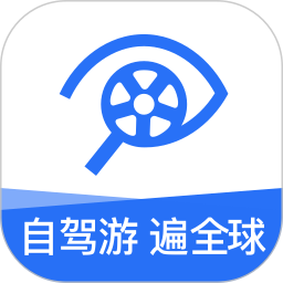 应用icon-租租车2024官方新版