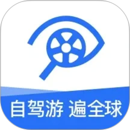 租租车2026官方新版图标
