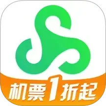 春秋航空2025官方新版图标