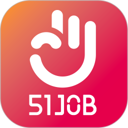 前程无忧51Job2026官方新版图标
