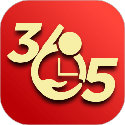 365小时光2026官方新版图标