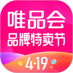 应用icon-唯品会-新人享豪礼2024官方新版