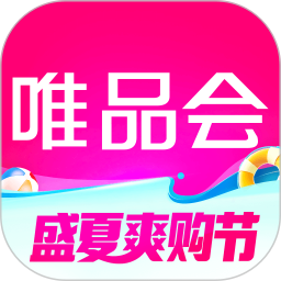 唯品会2025官方新版图标