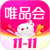 唯品会安卓版