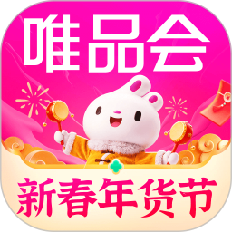 唯品会2026官方新版图标