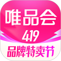 唯品会2026官方新版图标