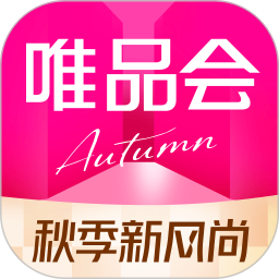 唯品会2026官方新版图标