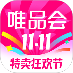 唯品会2026官方新版图标