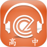 单词播音机高中版鸿蒙版