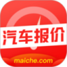 汽车报价之家鸿蒙版