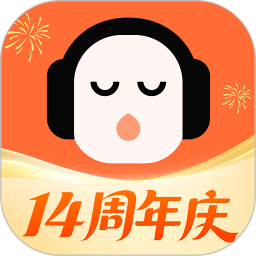 懒人听书-QQ音乐听书版2026官方新版图标