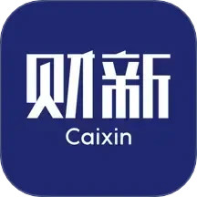 财新2025官方新版图标