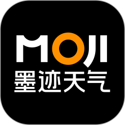 墨迹天气2025官方新版图标