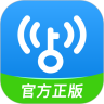 wifi万能钥匙显密码版