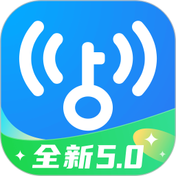 WiFi万能钥匙2024官方新版图标