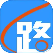 应用icon-路路通2024官方新版